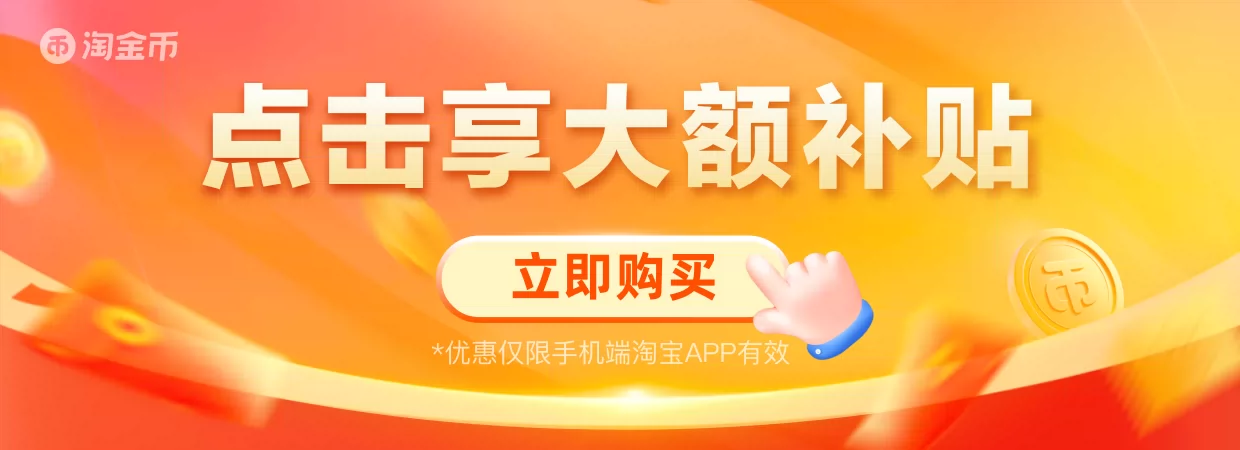 上海晟工数显硬度计量仪实验金相耗材配件金刚石维氏洛氏布氏压头