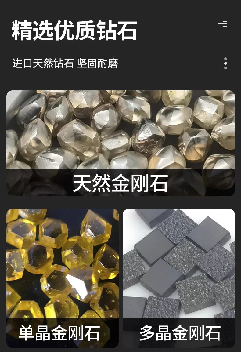 上海晟工数显硬度计量仪实验金相耗材配件金刚石维氏洛氏布氏压头