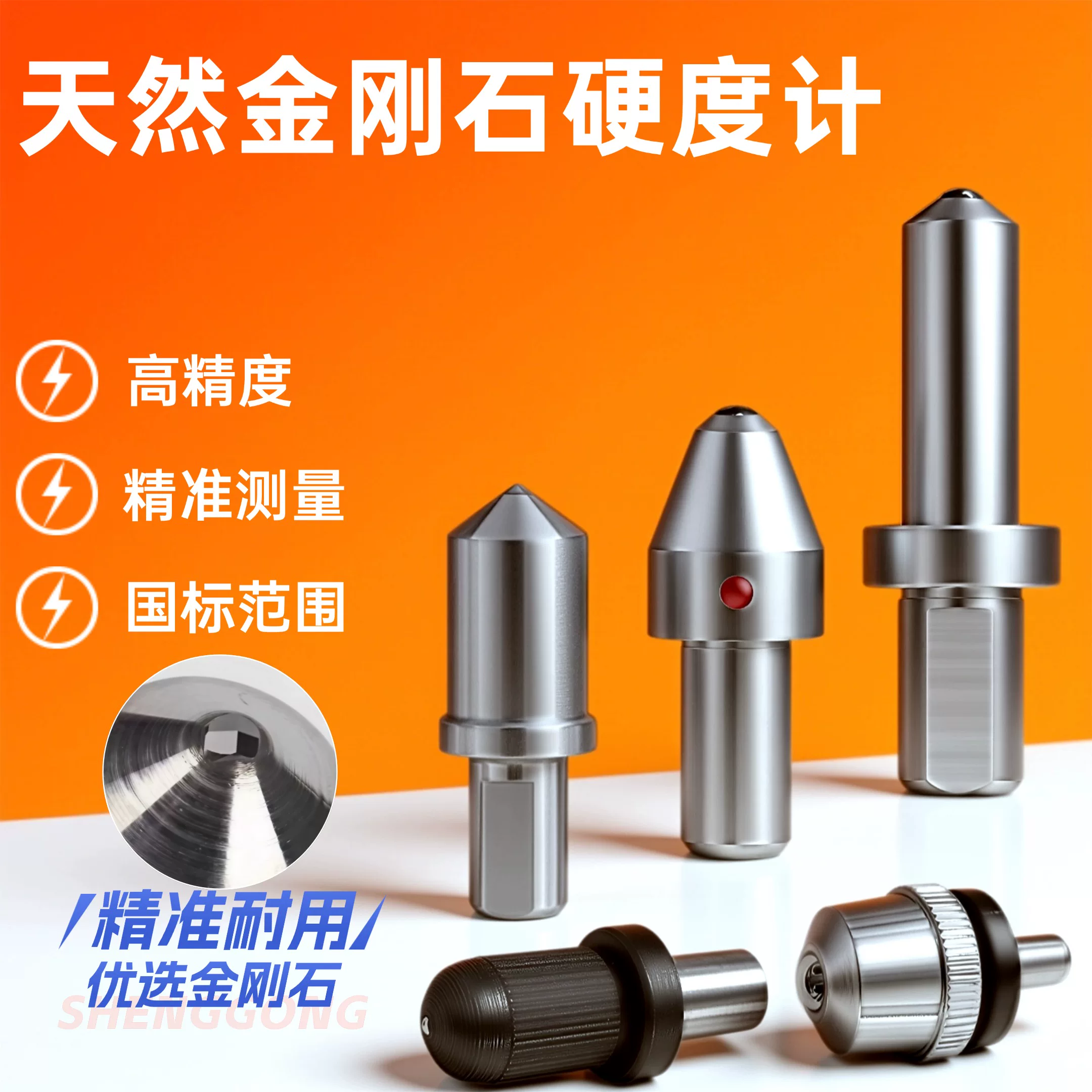 Non-standard customization Contact customer service