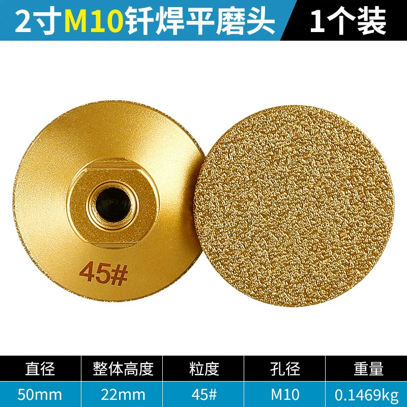 Diamond flat grinding head 45# screw hole M10